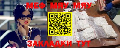 mix Бугуруслан