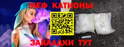 сатива Будённовск