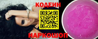 сатива Будённовск
