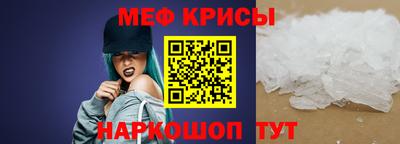 сатива Будённовск