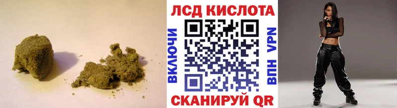 LSD-25 экстази ecstasy  сколько стоит  MEGA   Североуральск 