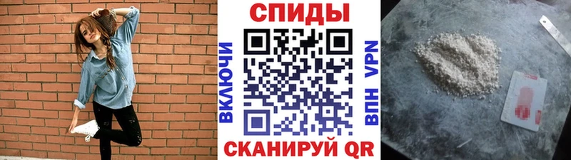 Метамфетамин Methamphetamine  цена наркотик  hydra рабочий сайт  Североуральск 